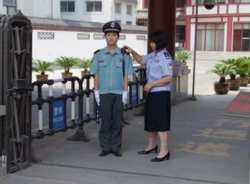 西安市公安局門崗執(zhí)勤保安